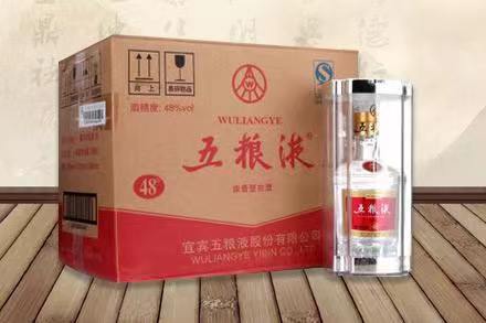 岳塘五粮液回收