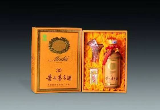 岳塘年份茅台酒回收