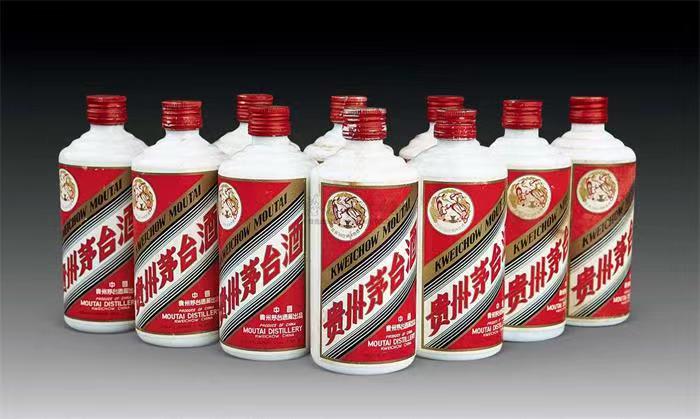 岳塘茅台酒回收